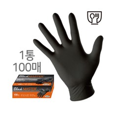 크린스킨 블랙마스터 L 니트릴장갑 100매 요리장갑 셰프장갑 니트릴장갑블랙, 2통, 100매입