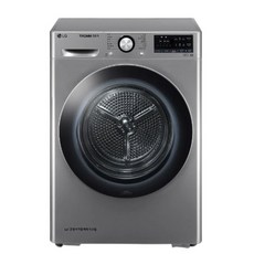 LG TROMM 건조기 9kg RH9VV 희망일 배송가능