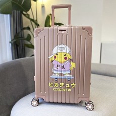 어피치캐리어