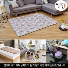 일월쇼파전기매트
