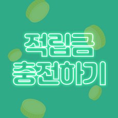 문상10000원