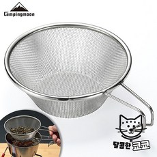 스테인리스메쉬망