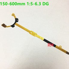 시그마150-600