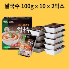 트레이더스우동면