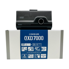 qxd5000