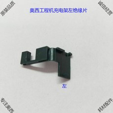 7ebf0e7a5637d6fc3b12ab2bf931d010c48c3132b7578abf210dd9999fff.jpg