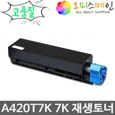 6197c63c20eee268685da979c3a1fa064f86c40924273a1ae226bc1db3a3.jpg