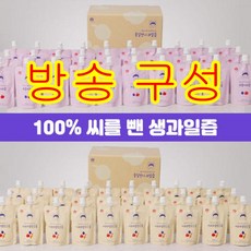 [방송구성] 몽실언니 사과프럼과일즙세트 70ml*60포, 60개