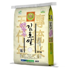 오천농협젓갈