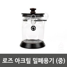 크리스탈용기