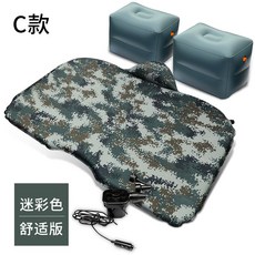 850741eb22aa1c872fdcac0c73616cf20ce8fe8c76544ed51e54d3bf5fc8.jpg
