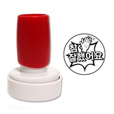 요도
