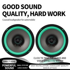 순정6.5인치스피커