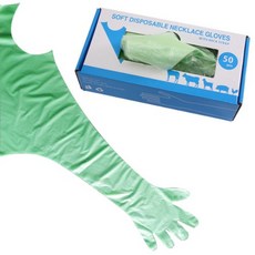 인공수정스트로핀셋