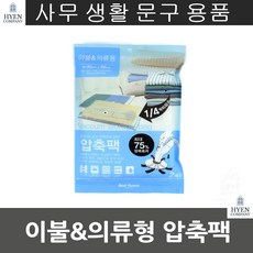eefdf396fed4fc0380479cd7ea76464dc4e25dc0bd88cce42ed26f5e13c4.jpg