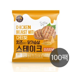 치품닭