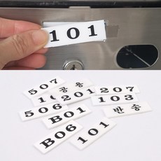 448fa6790862a1ee0689e46b814fe3af34fd64f5579bc463f1aae70f6d84.jpg