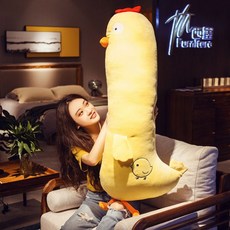 니노필로우