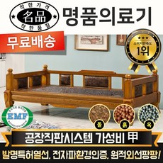 aed3bdf5729de3dc94ae94022a844540d52b7152dd353d84f5eeac114f86.jpg
