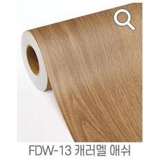 지앤홈몰딩시트