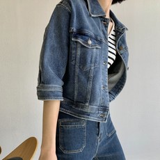 청반팔자켓