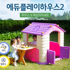 돌아기텐트