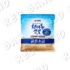 치즈안경케이스