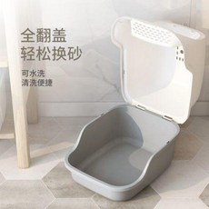 고양이모래 사막화 변기훈련훈련 슈퍼 사이즈 고양이 샌드박스 풀폐쇄형 화장실 냄새방지 똥통 튀김 방지 오버랩 고양000040174, 오류 발생시 문의 ( 페어그린1112 )