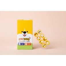 이지세이프클립