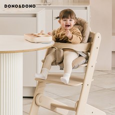 [도노도노] 맘마존 아기 이유식의자 하이체어 + 쿠션 세트