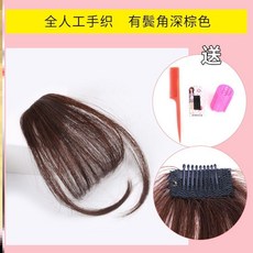 689379cae96d52e9cdecec775f9da012b63cb709bad2a13dd249ab32a975.jpg