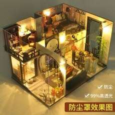 9ff8fb0ed014da5f102460ed77071ceb9b3843f88b90397c0d8235a0a0bb.jpg
