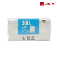 a917a56b699e6d892f093ff0a0770619e0772ea6e9a3533e7bf378912a8f.jpg