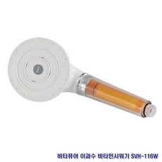 1cb62087e21ec01e4036337e9888f0e48043bcd4a28991e06ee89e8b6a81.jpg