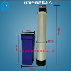 c736303cce7e618805d9cf98b66deaa8e9b62a86fea074cbe5b23394b167.jpg