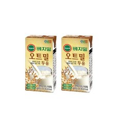 베지밀오트밀두유