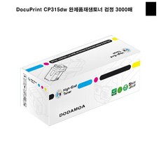 dw6812