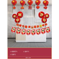 인피니트펀
