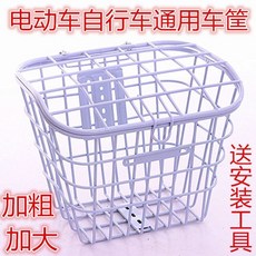 무지세발자전거