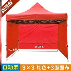 fb8bc515e314a5a3df4a2db6e8b27a43ba53873e18b2c16ed9c5d56a74e3.jpg
