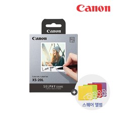 a8810ad26029fb500b93ebe8b00999105f28472185f76a6790c4a2cc8994.jpg