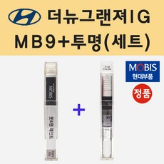 현대포레스트
