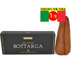 Mr.Moris 이태리 정통 프리미엄 보타르가 숭어 어란 85g 1개