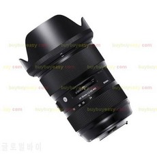 Nikon 정품 시그마 24-35mm F2 DG HSM ART 풀 프레임 줌 렌즈 Sigma 24-35mm, 상세내용참조