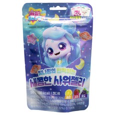 해호 캐치티니핑 빛나핑의 반짝이는 새콤한 사워젤리, 8개, 50g