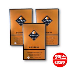 홈쇼핑 골드 카무트 가루 호라산밀 브랜드 밀 발효 효소 효소제 카므트 카무드 알파 아밀라아제 프로테아지 탄수화물 단백질 분해