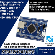 stm32m7개발보드