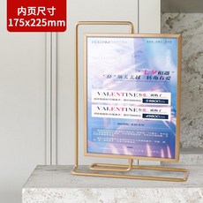 속눈썹책자