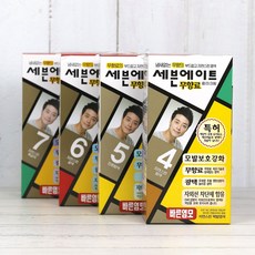 세븐에이트 무향료 칼라크림 염색제, 4호 자연스런 밤색, 1개