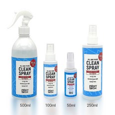 장난감유아아기uv살균소독제균세척기스프레이티슈